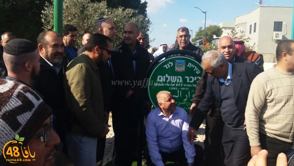 dowar el salam 3j (7).jpg